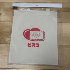 Item thumbnail for item dbc833be-17ed-4137-a4bd-2e36803bcedd