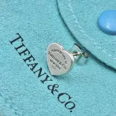 2026年最新】tiffany tiffany ティファニー リターン トゥ