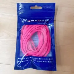 クツヒモドットコム スニーカー用 ローズ　1足分 長さ150㎝