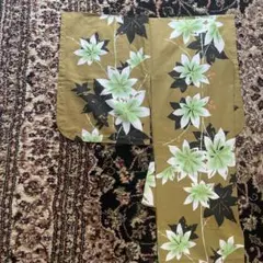 Item thumbnail for item 73a7e826-b7ef-4cba-887f-90459a6fb047