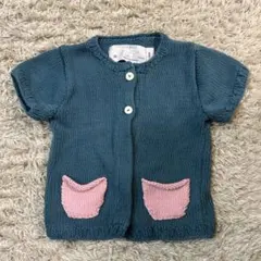 ベビー半袖カーディガン