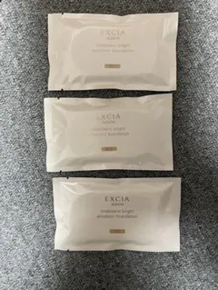 エクシア アンテリサンス ブライトエマルジョン ファンデーション NA211