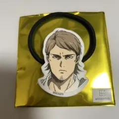 進撃の巨人Attack on Memory記憶への進撃 アクセサリーゴム ジャン