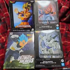 ドラゴンボール プライズ フィギュアセット