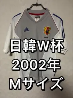 2006 W杯 日本代表 中村俊輔 #10 ユニフォーム XLサイズ アディダス 2006 W杯 日本代表 中村俊輔 #10 ユニフォーム XLサイズ アディダス