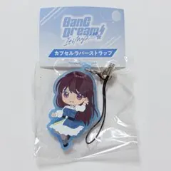 Item thumbnail for item 034fc125-8a3b-40ce-920a-170521020610