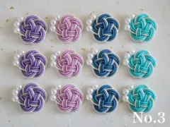 2025年最新】水引パーツの人気アイテム - メルカリ