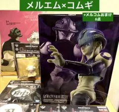 【おまけ6点】HUNTER×HUNTER一番くじA賞 メルエム×コムギ【未開封】