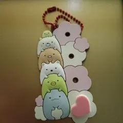 すみっコぐらし＊ラバーネーム　キーホルダー 　ストラップ