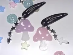 Item thumbnail for item 300d695d-73cb-43fa-b1d3-fb256d304623