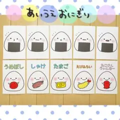 ゆゆゆ☆様 リクエスト 3点 まとめ商品