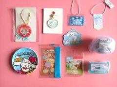 シナモロール10点セット