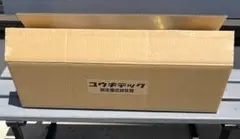 zx14r フルエキ マフラー オオニシヒートマジック製 - メルカリ
