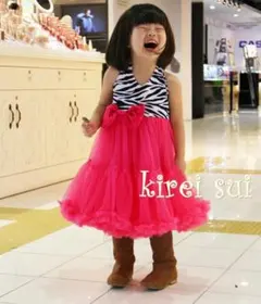 ★Kireisui★新品★シフォン　ホットピンク&ゼブラ柄　チュチュドレス80★