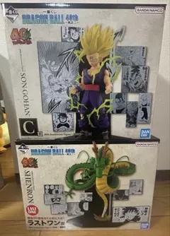 【 新品 】 一番くじ ドラゴンボール 40th C賞 孫悟飯 ラストワン賞