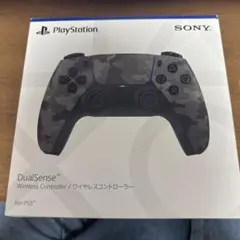 Item thumbnail for item ad419141-7c77-48d2-b0ca-110cf30043c8