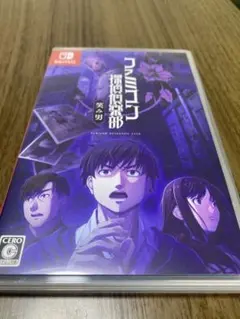 Item thumbnail for item e86dfaf5-654d-480f-8130-26c8eb3b4302