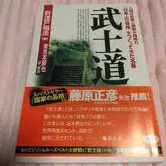 Item thumbnail for item c82e80e8-6f9a-4e5e-b2cf-bc5cf55fb516