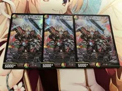 王道の革命ドギラゴン