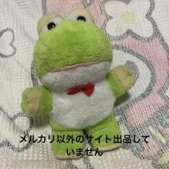2026年最新】カエル ぬいぐるみ レトロの人気アイテム - メルカリ