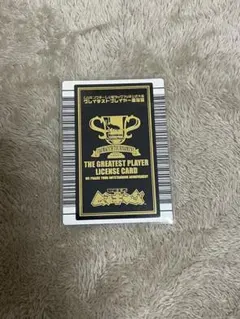 2025年最新】ムシキング 優勝の人気アイテム - メルカリ