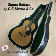 2026年最新】Sigma by Martinの人気アイテム - メルカリ