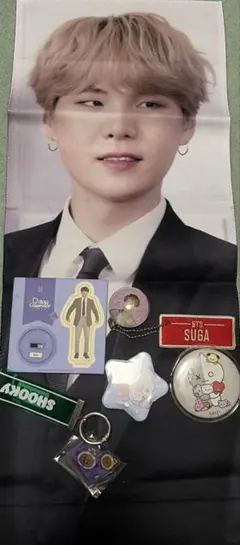 BTS SUGA グッズ まとめ売り