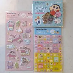 クレヨンしんちゃん おはじき タイル ふわふわシール