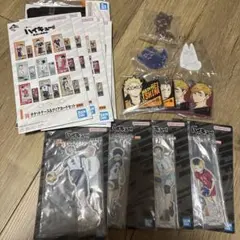 一番くじ　ハイキュー　キャラクターグッズまとめ売り　17点