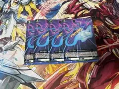 ヴァンガード　霊体凝縮　4枚