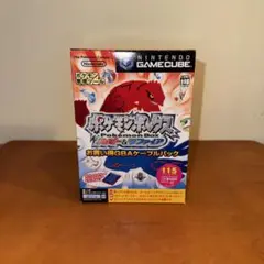ポケモンボックス ルビー&サファイア　外箱のみ