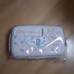 サンリオ キキララ