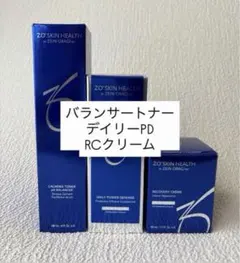 ゼオスキン バランサートナー、デイリーPD、RCクリーム 高保湿3点