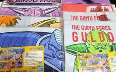 一番くじ　ドラゴンボール　ギニュー特戦隊　タオル　コンプリートセット