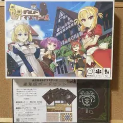 Item thumbnail for item c31dcd16-4436-4db9-8779-3375bece641c