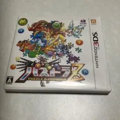 Item thumbnail for item acbcbbef-0811-4566-83eb-db388e461614