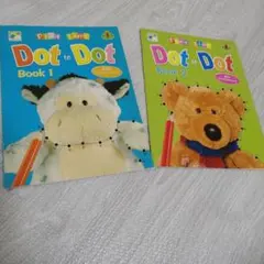 Dot to Dot 　2冊セット