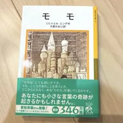 Item thumbnail for item 38f8024a-11cc-451a-ac22-b416c218eb17