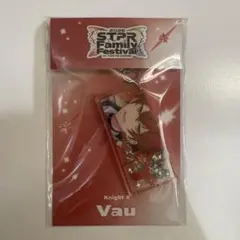 2026年最新】ばあうくんの人気アイテム - メルカリ