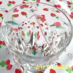 Item thumbnail for item 9a2aa6ae-9bb2-46d0-bd83-405fad14b651