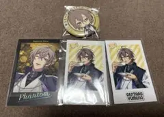 2025年最新】幻太郎 ぱしゃこれの人気アイテム - メルカリ