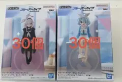 ブルーアーカイブ モニタートップフィギュア アロナ プラナ 2種 60個