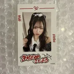 迫由芽実 18期生昇格記念ライブ スクラッチ まとめ売り - メルカリ