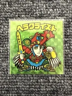ヘラクライスト 新品 SAPEur サプール × ビックリマン ビッグタオル