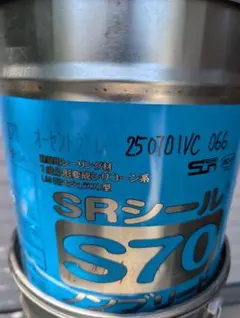 SRシール S70 ノンプリート TエスペリオW - メルカリ