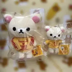 2026年最新】リラックマタワレコの人気アイテム - メルカリ