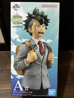 僕のヒーローアカデミア 1番くじ デク A賞