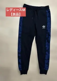 2026年最新】アディダスボタニカルの人気アイテム - メルカリ