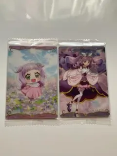 2枚セット　キュアマジェスティ　プリンセスエル　プリキュア ウエハース　カード