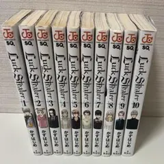 【全巻セット・完結】Luck Stealer（ラックスティーラー） 全10巻
